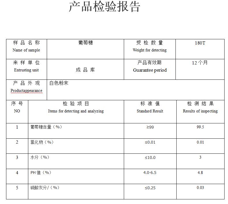 TIM截图20191119105434.jpg