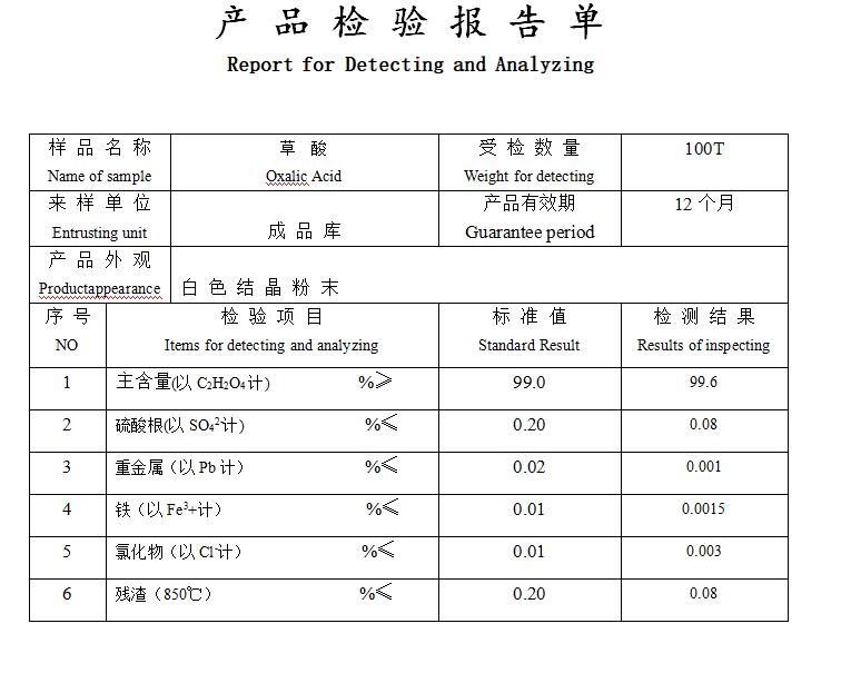 TIM截图20191119105434.jpg