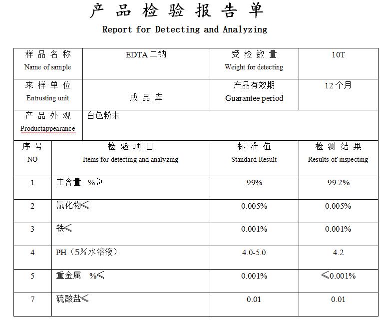 TIM截图20191119105434.jpg