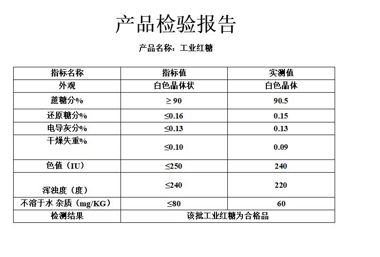 TIM截图20191123112305.jpg