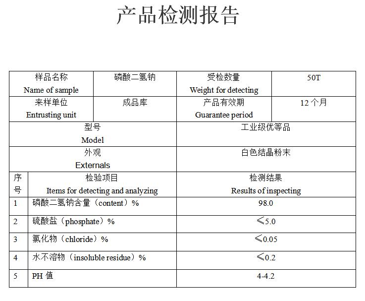 TIM截图20191123112305.jpg