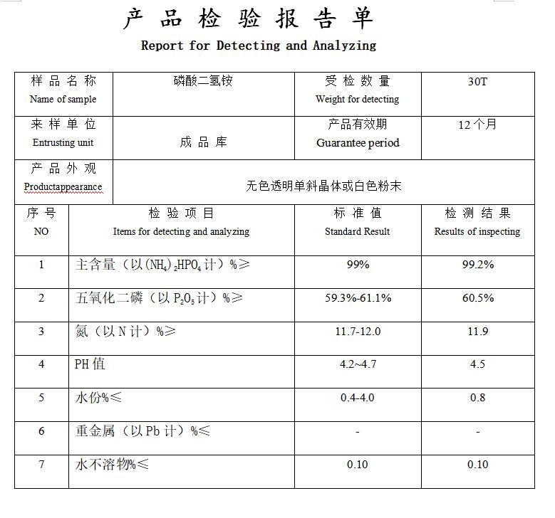 TIM截图20191123113120.jpg