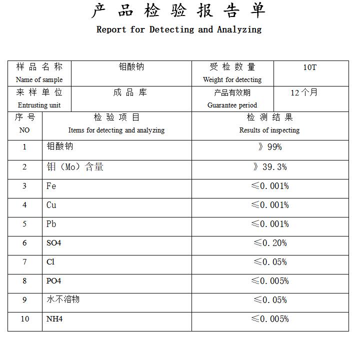 TIM截图20191123113120.jpg